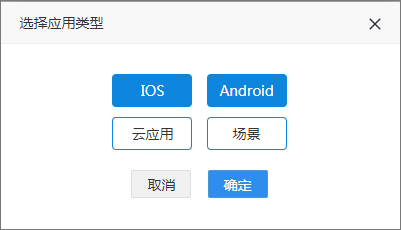 TIM图片20190409144254.png