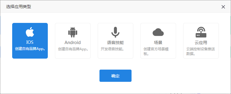 剪贴板图片2019-06-01 11_43_27.png