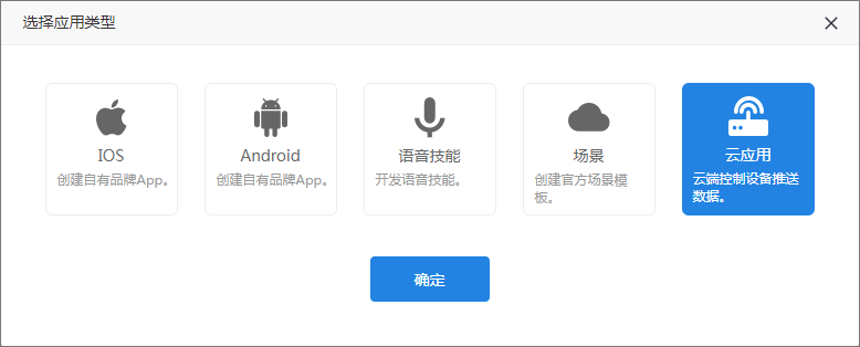 剪贴板图片2019-06-01 11_47_25.png